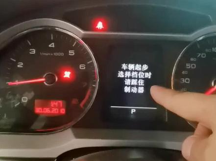 奥迪A6L报大灯调节范围故障'案例分享…#汽车电子 #汽车维修服务 #汽车电路