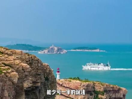 仅退款大省,山东到底惹谁了? #山东 #仅退款 #零距离看懂财经 #青年创作者成长计划