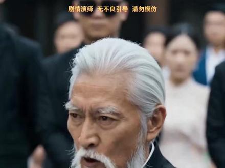 全球退婚后我封神了 #九州短剧
全球退婚后我封神了女主扮演者
全球退婚后我封神了男主扮演者
全球退婚后我封神了剧情介绍
全球退婚后我封神了精彩后续
全球退婚后我封神了精彩片段
全球退婚后我封神了后续短剧情
全球退婚后我封神了短剧后续剧情
全球退婚后我封神了短剧
全球退婚后我封神了短剧剧情
精彩后续大结局完整版,全程高能让人看了根本停不下来!!