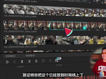 2026剪映新的一期实用剪辑小技巧来啦! 从时间线到调色总有你不知道的!#剪辑教程 #剪映教程 #剪映电脑端 #视频剪辑教程 #新手小白学剪辑