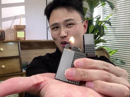 520礼物很难选的可以看看这个#声控打火机 4种点火方式给到夯!#玩个很新的东西 #打火机 #男生礼物 #520礼物