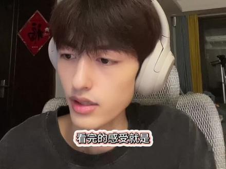#恋爱 #大橙 #情感喜欢的女生聊天很高冷,怎么破?看到最后原来这么简单@DOU+小助手
