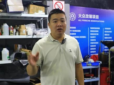 id3千元案例,简单升级几个实用的小功能。#汽车发光车标 #无线充电 #汽车喇叭 #汽车屏幕