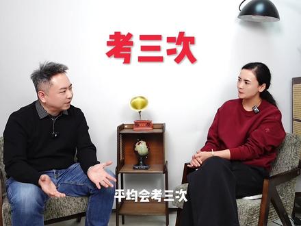 英语天天练孩子沉迷和家长认可的秘密! #英语#天天练