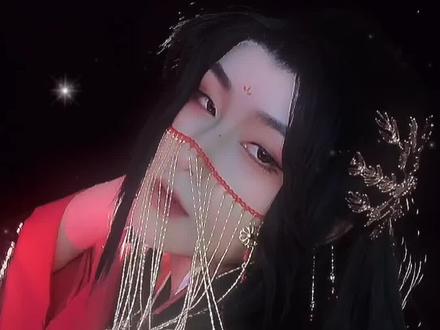 #二哈和他的白猫师尊 想不到吧,是个男妈妈#充能计划 #cos #男花魁