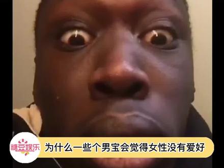 2023年紫微星是千千万万觉醒的女性