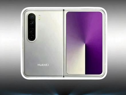 华为Pura X2终于要来了吗?这次的小胖墩到底强不强?#华为PuraX2 #华为PuraX #华为手机 #真实生活分享计划