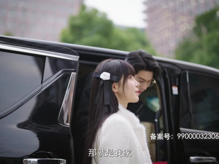 听说我要远嫁,我妈不嘻嘻,听说我男友是总裁,我妈又嘻嘻了!#韩束