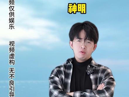 好兄弟:今天就是你自由呼吸的最后一天! #内容过于真实 #兄弟情深 #抽象 #搞笑 #好兄弟