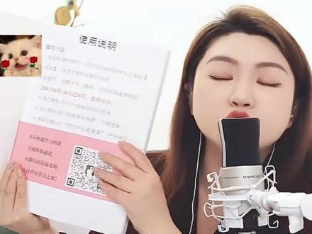 一百首简谱教材,每首歌曲都有完整的视频教学 #热门音乐🔥 #零基础学唱歌 #声乐教学 #经典老歌 #简谱