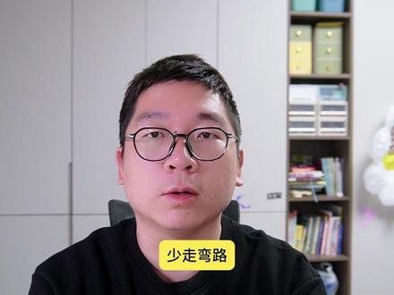 无人机监管收紧!登记流程+空域申请痛点,同行必看 #武汉 #无人机 #测量