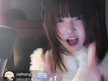 小米粥回归,时隔六年对火播君态度360度大转变!陌生!#钟佩颖 #小米粥ovo