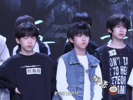 璟翊宝宝终于等到这一刻 陈璟翊公开快乐!#陈璟翊 #tf家族五代 #站在舞台上闪闪发光的少年