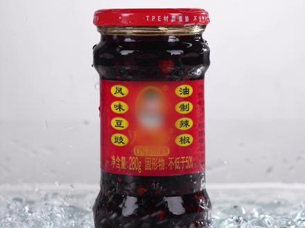我好像发现了大广赛的获奖密码 #大广赛 #创意 #一学就会