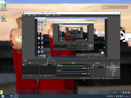 缺失ccinet.dll-Studio one3#声卡调试 #Studio one