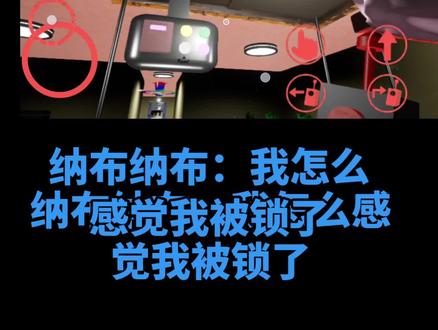 班班幼儿园 4 我咋没只鸡快