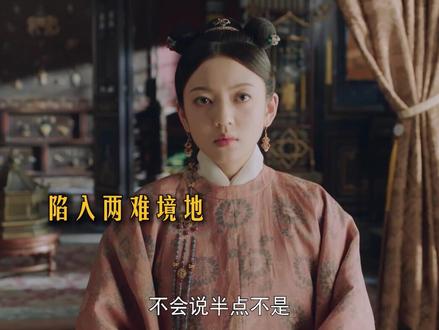 #珍馐记 sos,是要开始虐了吗? #珍馐记甜虐大结局 #珍馐记大结局