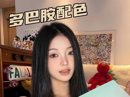 买电脑认准13代酷睿!颜值和实力并存的轻薄本,还有谁没有拥有?#华硕a豆14 #轻薄本 #多巴胺 #13代酷睿 #华硕a豆