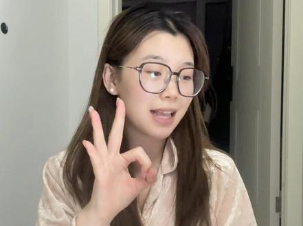 抖音主页怎么设计#自媒体 #自媒体创业 #知识科普
