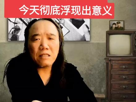 50年前最能揭示人性的的行为艺术,在今天的网络世界彻底的浮现出他的意义