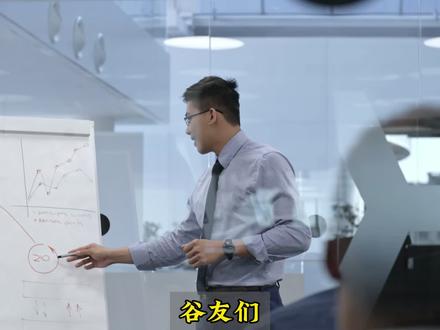 英伟达跳过CPU和GPU,存储迎来新机遇 #英伟达 #半导体 #存储 #GPU #投研