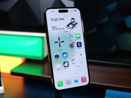 iPhone全局透明化主题,桌面小风车添加教程。#数码科技 #iphone使用技巧