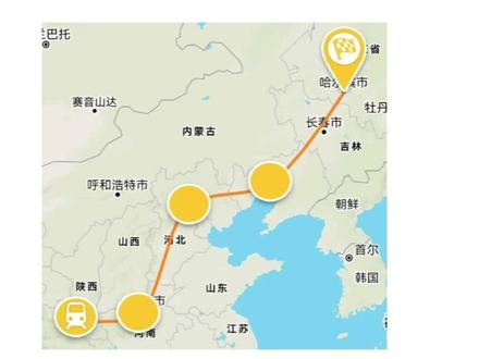 西安到哈尔滨
#西安 #哈尔滨冰雪大世界 #火车