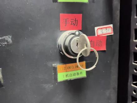 霍尼韦尔消防主机的基本操作有哪些是你不知道的? #消防工程 #消防工程人 #霍尼韦尔 #消防维保检测 #消防主机操作 #消防维修日常 #消防主机联动 #消防弱电 #消防维保工作 #大有学问