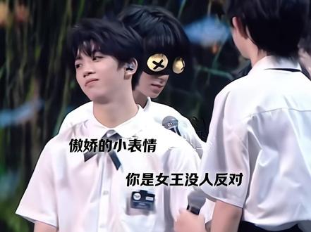 就这个all瑞爽#张函瑞 #张桂源 #王橹杰 #杨博文#官俊臣