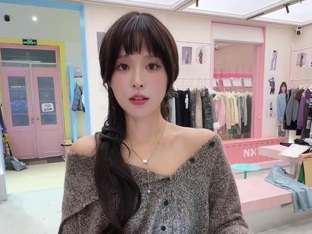 咱也是给女演员搭配上了!希望这次衣服能被导演选中!耶嘿!#韩系穿搭#新年穿搭#vlog