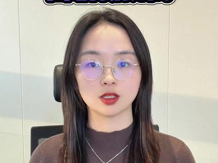矿山协议出让面临新挑战 #矿业律师 #矿山协议出让 #矿业权转让 #矿山周边、零星区域协议出让 #新矿产资源法