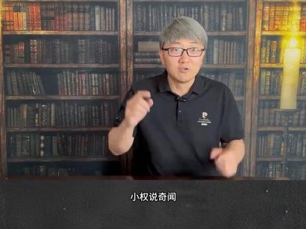 一个炸裂性消息,颠覆认知,怎么回事? 重磅!穿越变为实现?科学家发现了向过去发送消息的方法!#穿越 #科普 #涨知识 #奇闻奇事 #科学