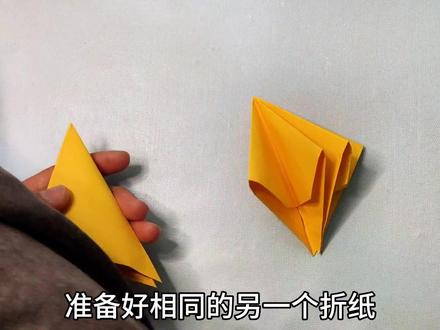 双响炮的加倍版,四响炮,折纸教程。#手工折纸 #手工diy #一起玩手工吧 #儿童手工