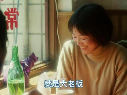 1996年李保田主演,高分国产电影《离婚了,就别再来找我》 #李保田 #经典影视 #爱情 #电影 #电影解说