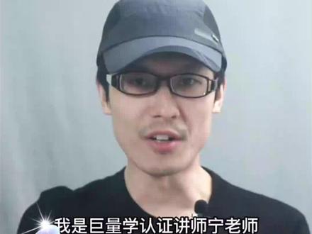 一条视频教会你在短视频场景挂载高级在线预约