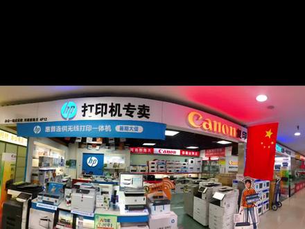 钉钉打印视频教程#打印机 #打印机推荐