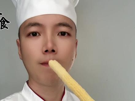 3分钟做出好吃的烧烤料#烧烤料 #美食教程 #美食制作分享