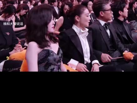 我的眼里只有你 闭上嘴巴,捂住耳朵,爱意仍会从眼睛里流出🔥#我的眼里只有你 #白敬亭 #章若楠 #楠亭集序 #微博之夜