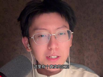 Sora关停了,字节的即梦会栽在同一个地方吗? #sora #即梦 #seedance20 #ai视频 #人工智能