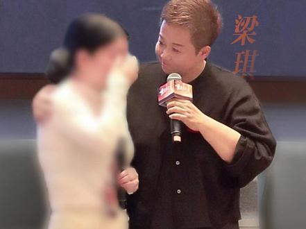 活的压抑不开心那就记住这四句话 #身心疗愈 #情绪疗愈 #生命智慧 #女性成长 #梁琪