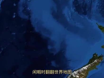 澳洲塔斯马尼亚岛面积约等于海南岛的两倍,但为啥这么没存在感