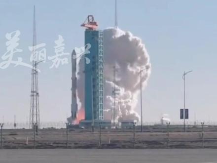 嘉兴制造今日升空!中国首款不锈钢可回收火箭“朱雀三号”成功发射入轨。#蓝箭航天 #我们的梦想是星辰大海 #中国航天