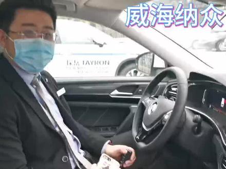 一汽大众车型定速巡航怎么使用呢??#抖音汽车 #汽车 #汽车知识 #大众高尔夫 #车