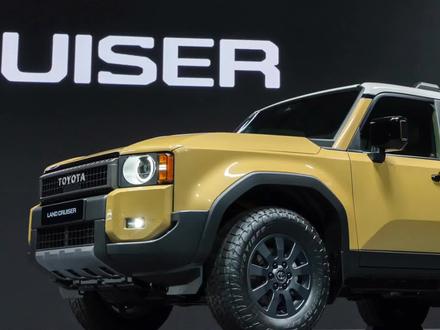 丰田全新普拉多上市,海外售价36万元,一汽丰田2024年引入国产