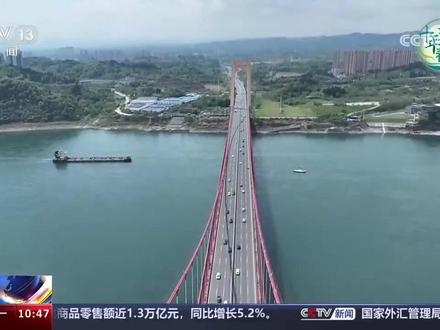 4月8日,央视《新闻直播间》聚焦宜昌!#宜昌