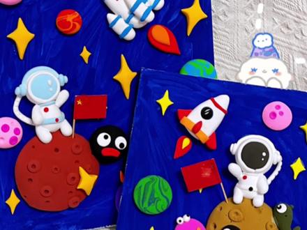 太空人神舟火箭宇宙飞船超轻粘土宇航员卡通画手工教程全过程#手工制作 #手工diy #超轻粘土手工 #粘土教程