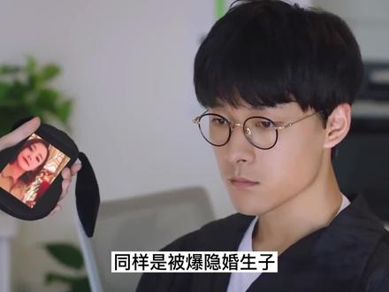 单身人设崩塌,隐婚生子被爆绝口不提老婆吴倩,原来已经离婚了?#娱乐评论大赏#张雨剑#吴倩#热门