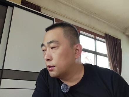 怎么规避高德违规收取高速费导致封号? #你的顺风车经验 #高德 #高速费#顺风车#账号封禁