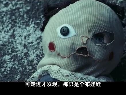 男孩和母亲玩捉迷藏,他钻进火炉躲避,半年后被找到时已烧成干尸 #推荐电影 #胆小慎入 #恐怖电影