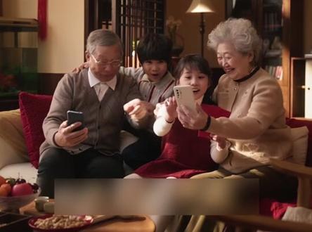 阿福强势登上央视春晚,获亿万家庭认可#蚂蚁阿福#把阿福带回家#央视认证#春晚